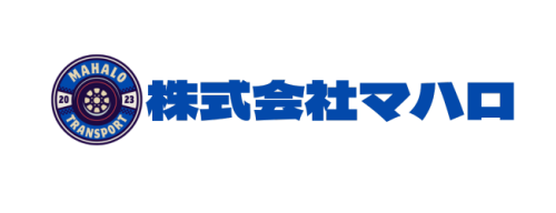 株式会社マハロ